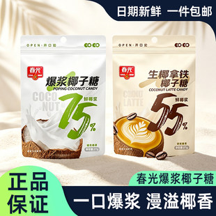 ������Ҭ���FζҬ����һ�ڱ��{�p���������������e��ʳ���b���l