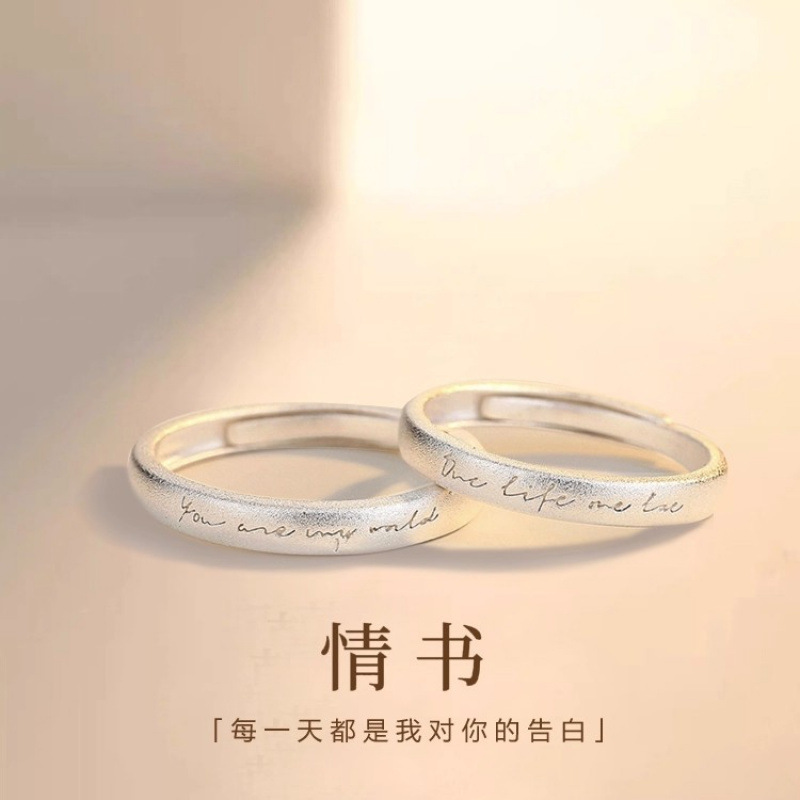乾隆下江南
