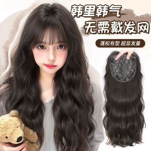 Wig Women's Wigs Wigs Wigs Wigs Wigs Wigs Wigs Wigs Wigs Wigs Full Headsets