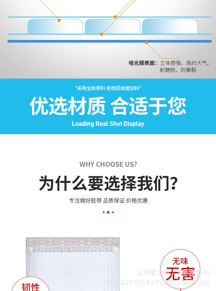微信图片_20210826114758.jpg
