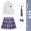 Skirt, long-sleeve, tie, Soda