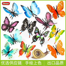 ���挍�����x����ģ�ͻ������Pβ����β�����@�����b��׃��@�̾�