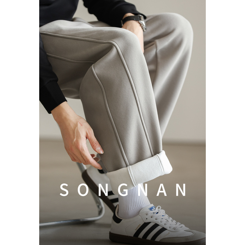 Songnan Autumn and Winter Loose Sports Pants Men's 2025 Autum American High Street Straight Draped Men's Pants