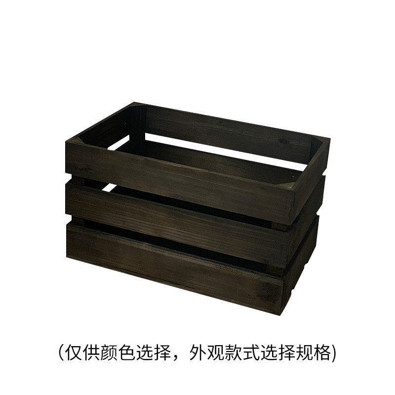木框木箱子超市陈列水果蔬菜苹果收纳筐复古木盒实木质储物箱定|undefined