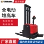 电动自动装卸堆高车