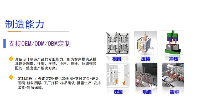 微信图片_20230706201523