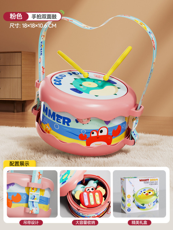 儿童打鼓玩具早教打击乐器婴儿手拍鼓幼儿园益智动手启蒙玩具礼物|undefined