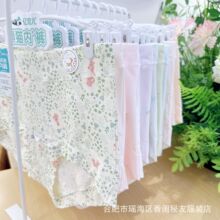 �|����2442�¿�Ůʿ��ѝ�ɐۻ�ɫ�����d����͸�����m��������ѝ�^