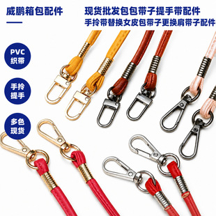 �F؛PVC�������ּ玧Ůʿ���{�����������Q�����ɫԴ�^���S