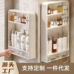 穴なし浴室棚壁掛け式多層洗面台トイレ化粧品トイレ収納神器