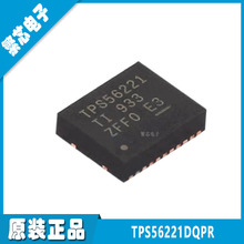 TPS56221DQPR TPS56221 LSON22 ȫ��ԭװ ������ѹ��IC �ֻ���Ӧ