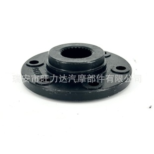 Flange 51718-4E900 for KIA K2500 Flange Flange