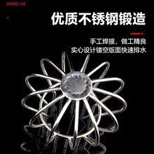 ���P���̨���l��©�^�V�W11075��ˮ���̨��Ϙ��~���������