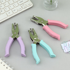 Cross-border direct supply of 6mm round single-hole punch, macaron-colored rubber-coated punching pliers, loose-leaf hand-held punching machine