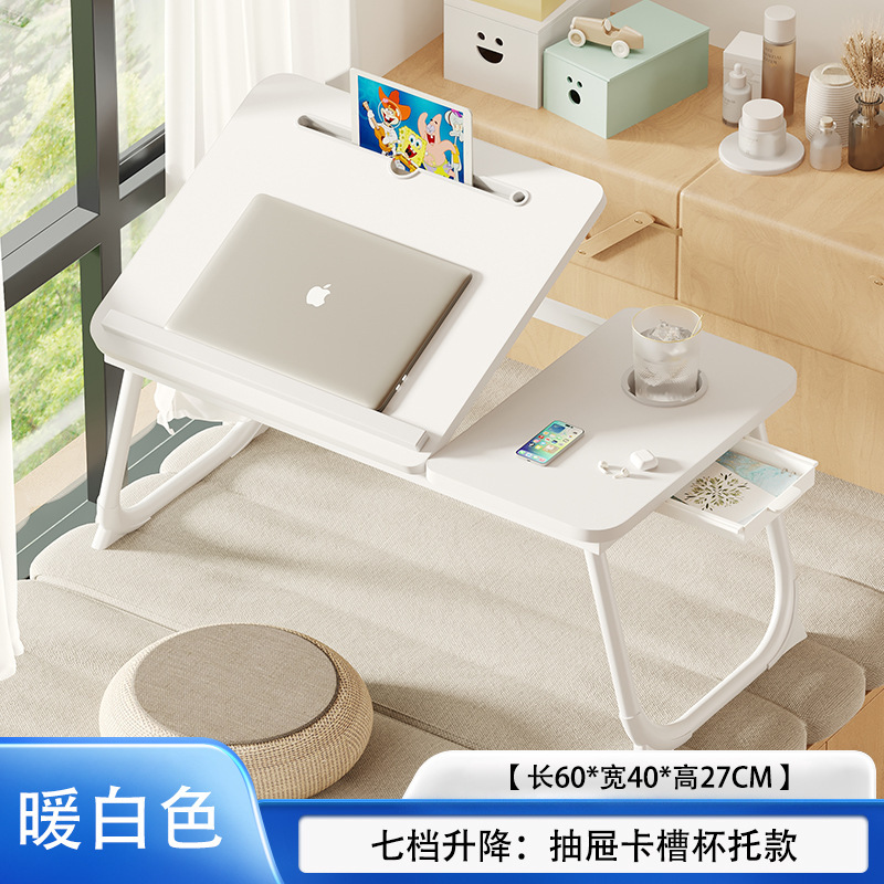 工場直販大型昇降コンピュータデスク寮ベッド学習テーブルポータブル多機能折りたたみテーブル|undefined