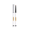 Waterproof white eye pencil, no smudge, long-term effect