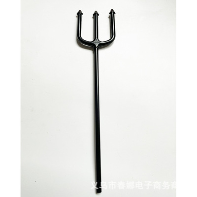 Halloween Devil fork black Trident prop clothing Accessories Fork toy Cross border Selling New products