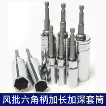 ���L�ؼ����L������Ͳ���^ ��������ĸ���ӽM��ʽ20-60mm��o��