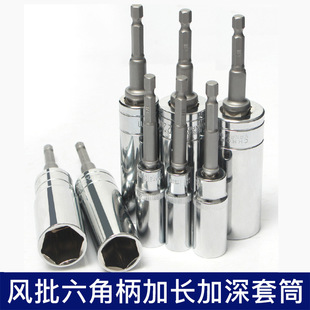 ���L�ؼ����L������Ͳ���^ ��������ĸ���ӽM��ʽ20-60mm��o��