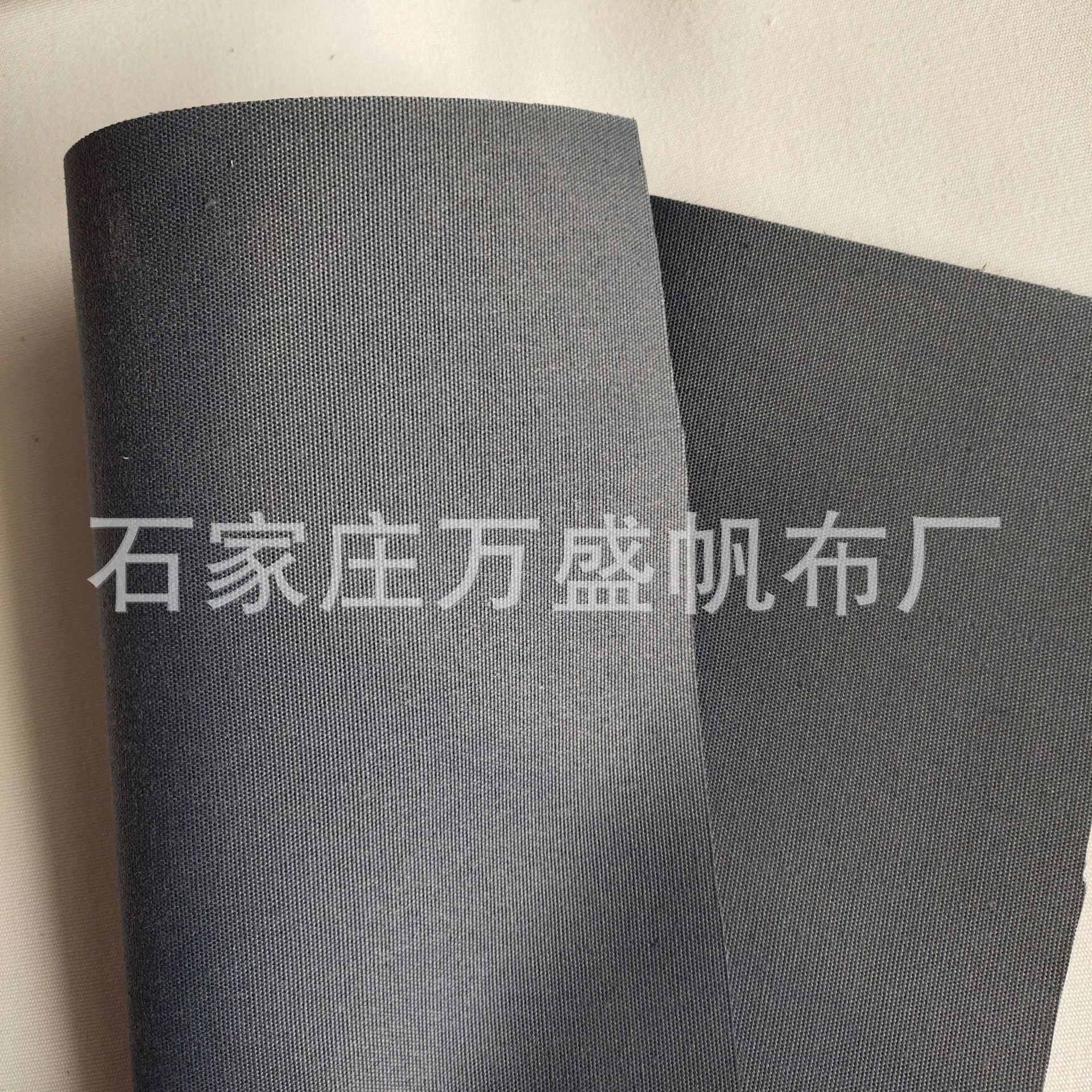 Dark gray outdoor and dust -proof silicon canvas sunscreen iron…