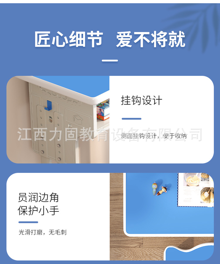 WD211001学习桌详情_13.jpg