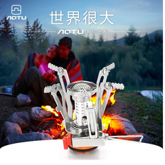 Amazon's best-selling picnic and camping all-in-one mini stove with electronic ignition portable pocket stove