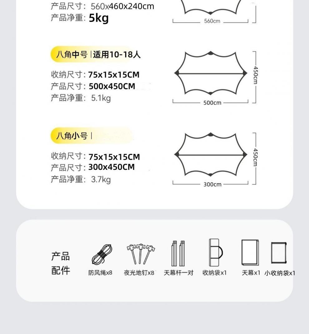 65db961a-e396-44ee-a33c-45d14fac1a55.jpe