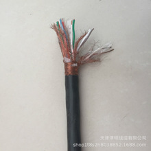 �x��������̖��|DJYPVP 14*2*1.5 Ӌ��C��|