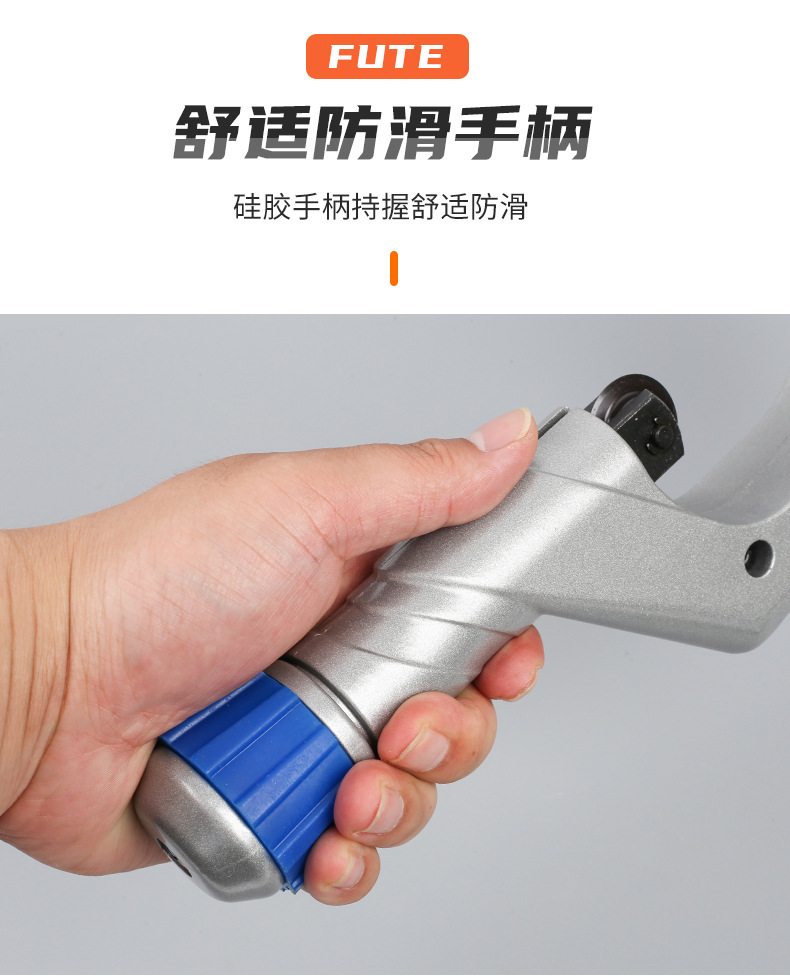 轴承割刀_08.jpg