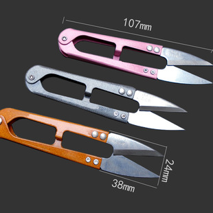 Jinda Japan and the United States 5019 spring sand cut thread cut V-shaped scissors tailor scissors color mixed