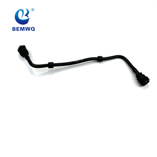 1712 8602 599/1712 5A02 485/1712 5A09 423 Auxiliary Water Tank Hose G30 G38