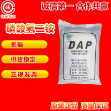 �F���͸����I���������@DAP�����F؛�gӭ��ԃ �ߝ�ȵ��׏ͺϷ�