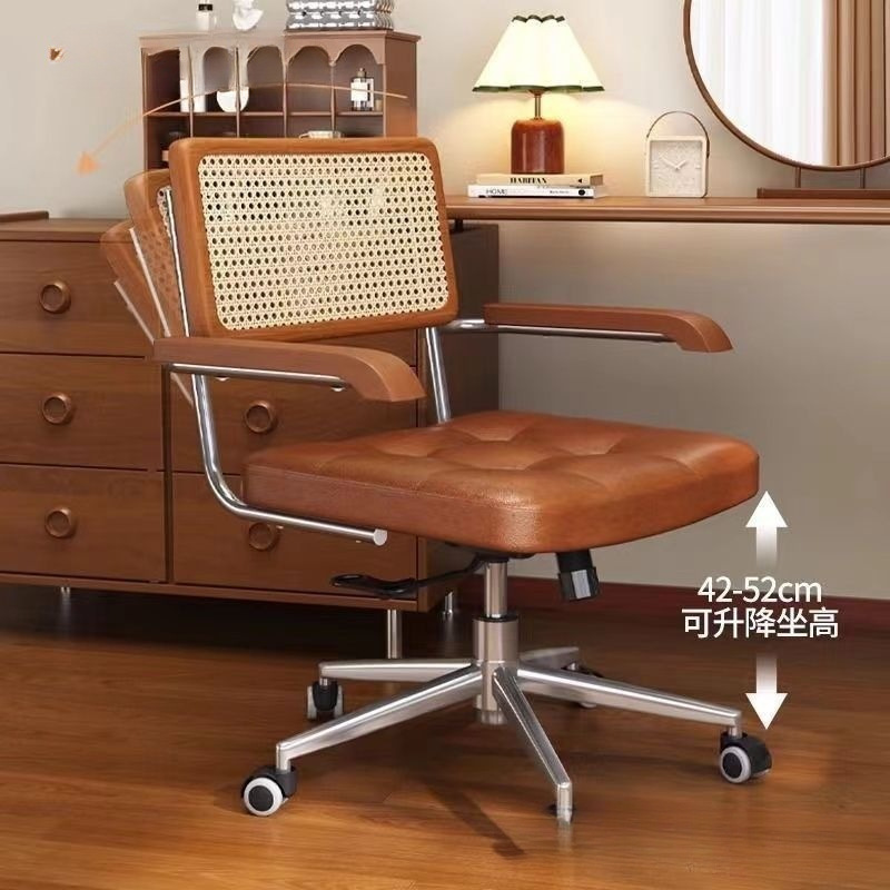 Medieval Style Computer Chair Home Rattan Retro Rotatable Office Chair Study Bedroom Study Backrest Desk Chair No Medieval Style Computer Chair Home Rattan Retro Rotatable Office Chair Study Bedroom Study Backrest Desk Chair No