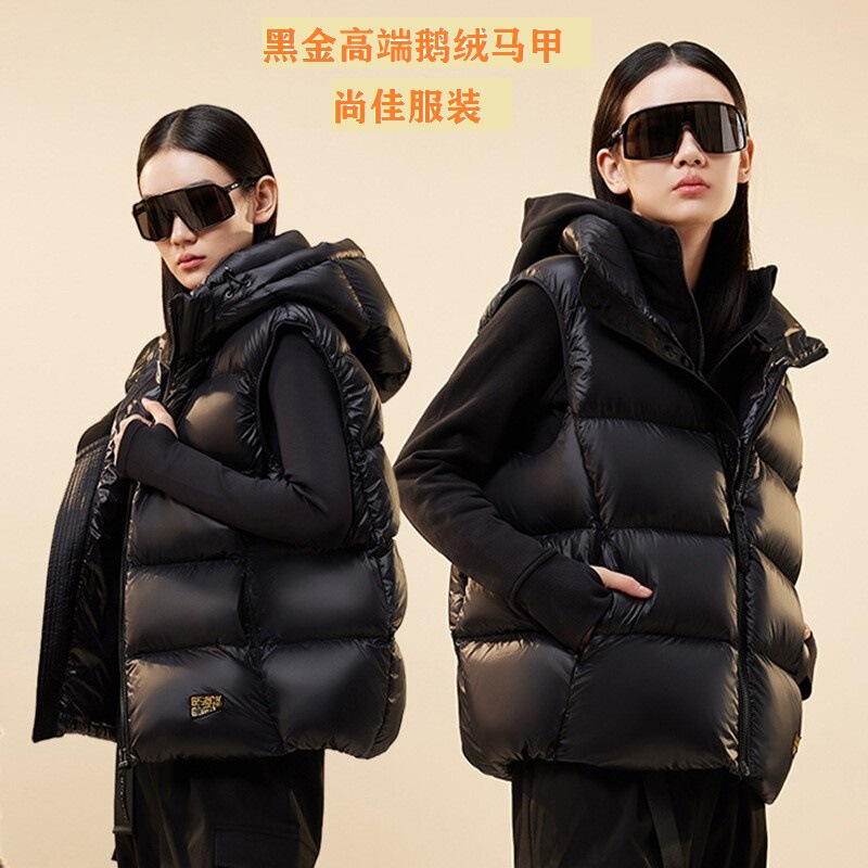 Black Gold Goose Down Vest Women's High-end Down Vest White Goose Down Interior Automatic Heating Couple's Winter Goose Down Suit