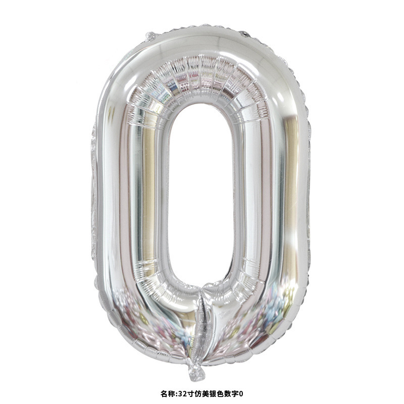 32 pulgadas estadounidenses perladas BABY impresión de crema de globo de película de aluminio digital delgado color jalea de globo digital image 16