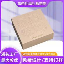 ���ƶYƷ�а��b�м��ж����ߙn��Ʒ����w���ͺ�ӆ���պ�ӡˢlogo