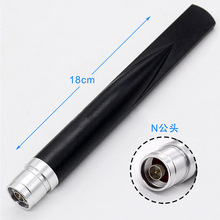 UWB��վ�쾀 �����lȫ���~β�쾀 3.7-4.2MHZ N���^�쾀 ��Ş��