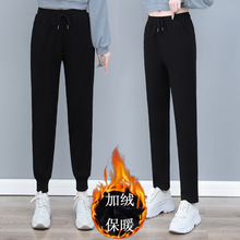 纯棉加绒加厚保暖松紧高腰休闲运动裤女冬季中年妈妈黑色小脚卫裤