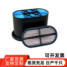 333-D2696 CP25003 333/D2696	333D8248	700/45305 16237820