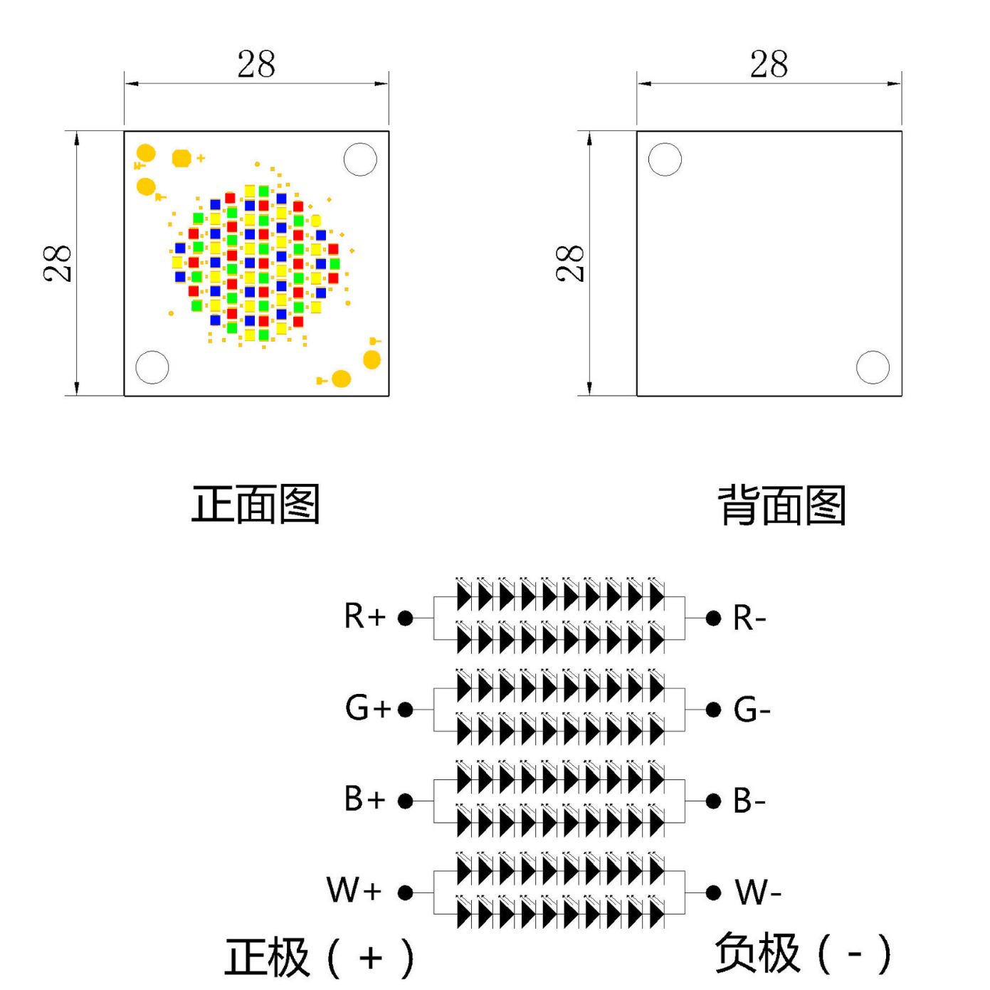 80W����RGBW�ʹ�COB������̨��Ͷ��ƴ���RGBW�ĺ�һled����