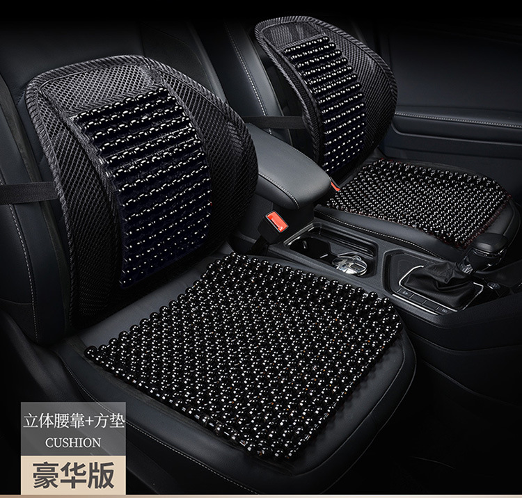 Summer Wooden Beads Car Cushion Single-piece Breathable Cold Mat Beads Chair Cushion Summer Ventilated Cold Mat Seat Cushion for All Seasons