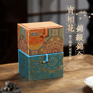 ���໨�\���\����ɰ�ز�ز茙���ζYƷ���b�д����w�뽨�K�ռ{��