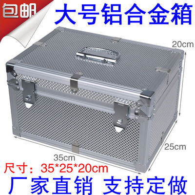aluminium alloy Storage box Notes Box Money box With the money Save money Withdrawal box hold-all Transport cassette Password lock