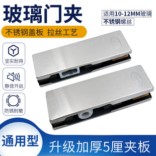 ����ͨ�ò����T�A���A�o��؏����Tһ�֊A10-12mm����С�A�ϊA