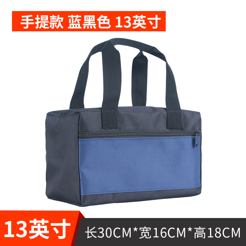 Paquete de herramientas de pintura de casa portátil de tramo inclinado para el sitio de construcción eléctrico fuerte y duradero profesional multifuncional de engrosamiento