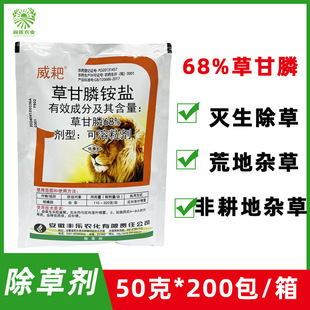 �S������74.7%�ݸ���@�}���و@�Ǹ����s�ݜ������rș���݄�50��