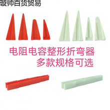 ��������IC���O�������Ԫ�������_�ۏ������۽ǳ�����