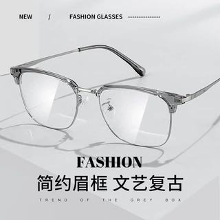 品质眼睛框防蓝光平光镜复古眉毛眼镜架丹阳近视镜框批发金属8026