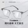 丹阳眉毛蓝光近视平光镜