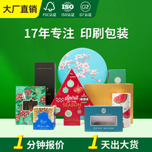 |ݸB悼|ͺaS FSCJC|hͺӡˢӹ